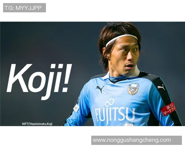 山形山神迎战川崎前锋全力争胜的激烈对决即将上演